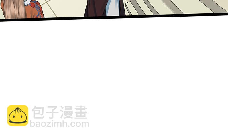 第38话 猎场(1/2)-第38话