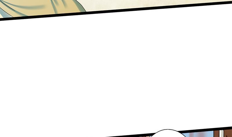 第38话 猎场(1/2)-第38话