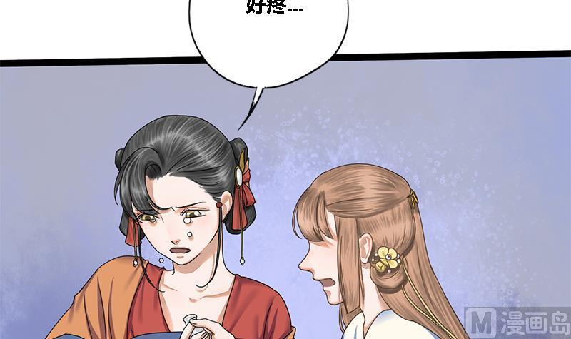 第42话 雷霆之怒(1/2)-第42话