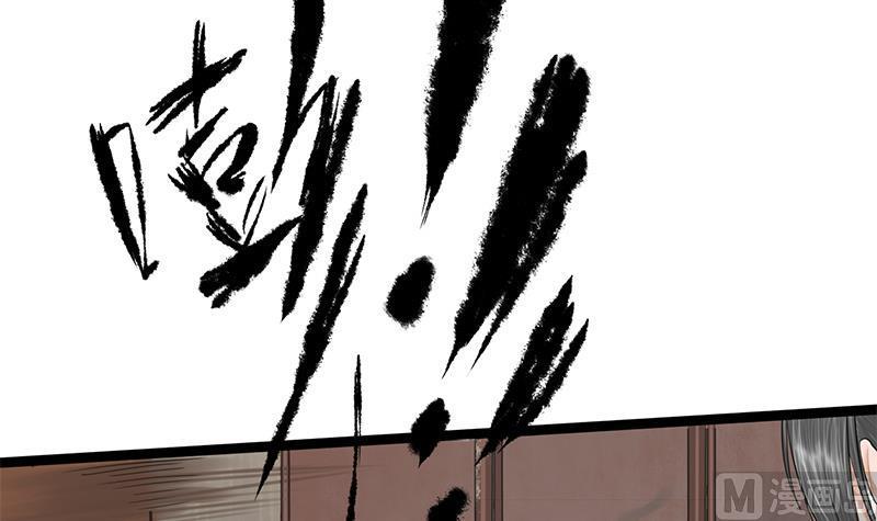 第46话 讽刺(1/2)-第46话