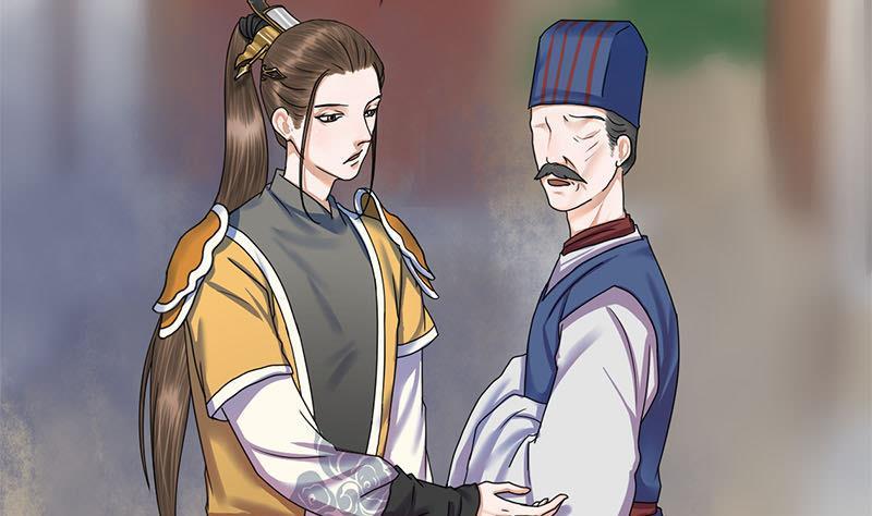 第48话 爱你的人(1/2)-第48话