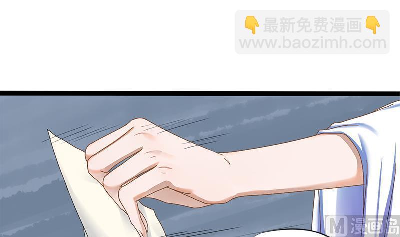 第52话 你喜欢我吗(1/2)-第52话