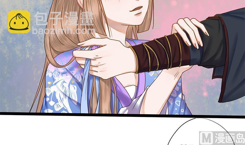 第52话 你喜欢我吗(1/2)-第52话