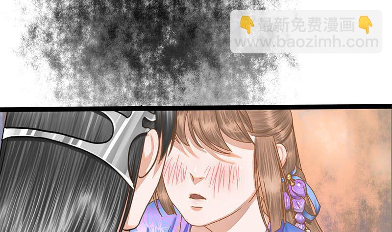第58话 让男人满意的方法(1/2)-第58话