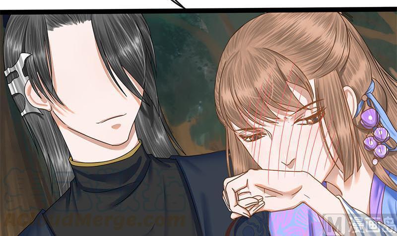 第58话 让男人满意的方法(1/2)-第58话