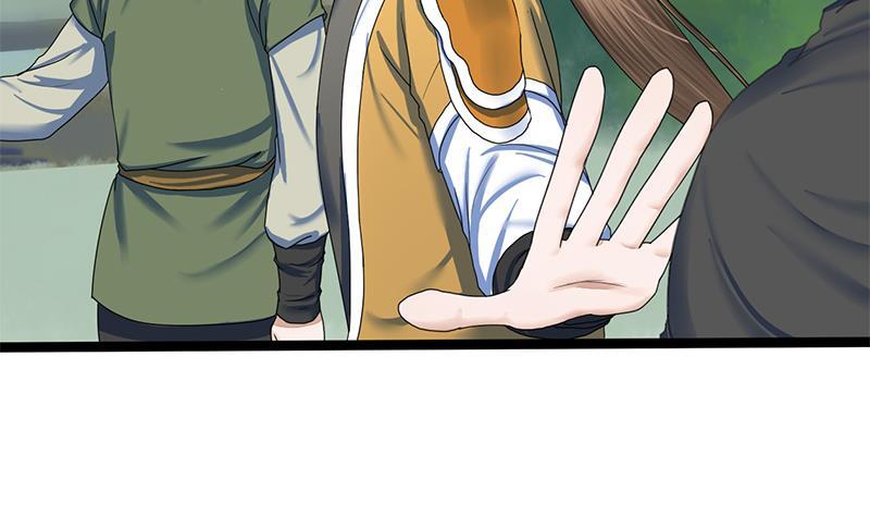 第70话 下毒？！(1/2)-第70话