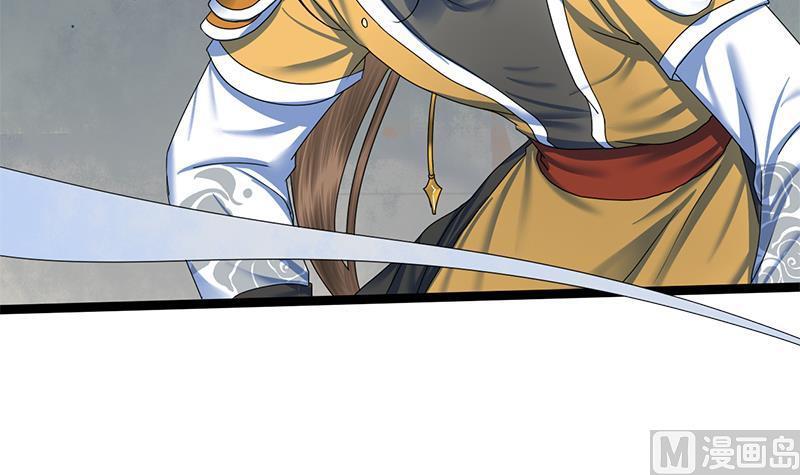 第70话 下毒？！(1/2)-第70话