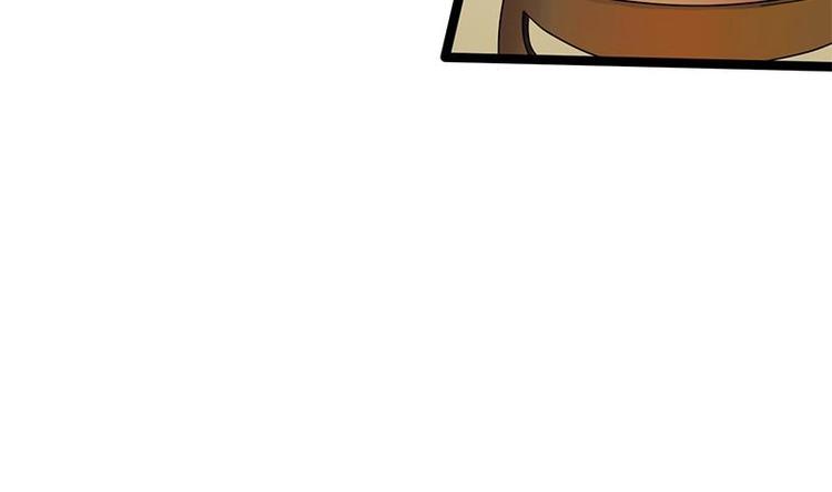 第8话 药堂争执(1/2)-第8话