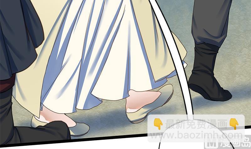 第76话 你就是我的弱点(1/2)-第76话