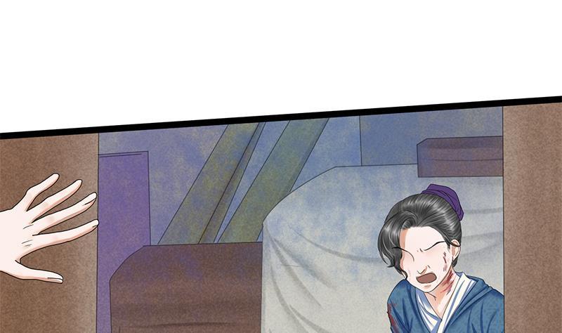 第78话 糖(1/2)-第78话