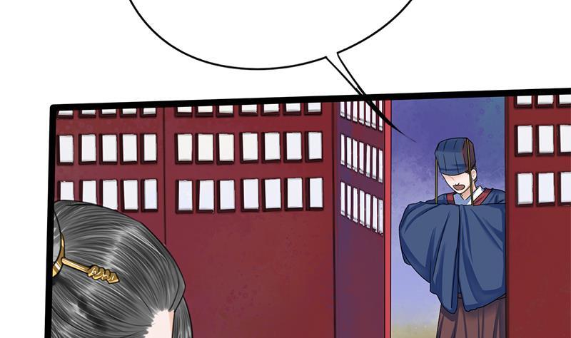 第90话 回京(1/2)-第90话