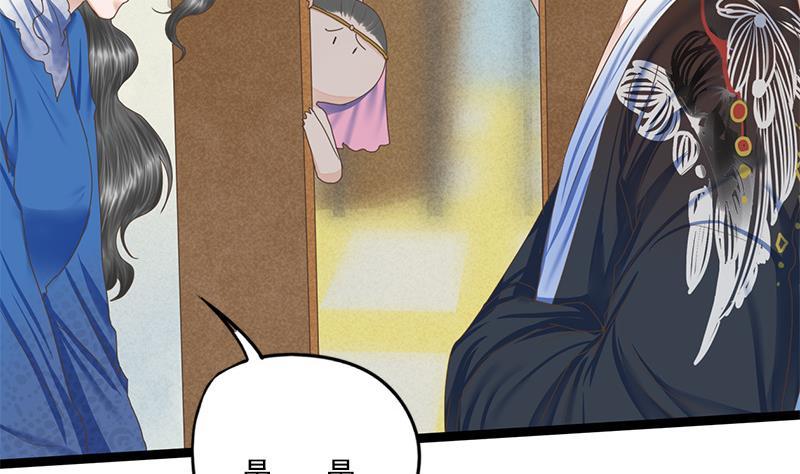 第100话 计策(1/2)-第100话