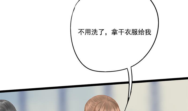 第100话 计策(1/2)-第100话