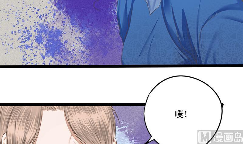 第100话 计策(1/2)-第100话
