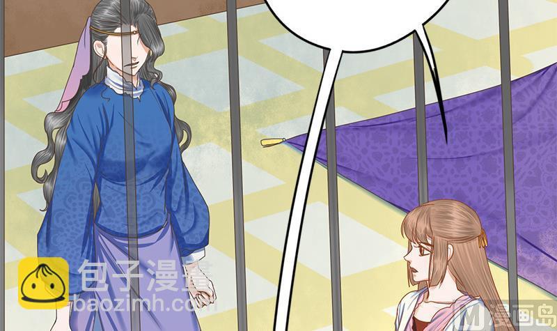 第100话 计策(1/2)-第100话