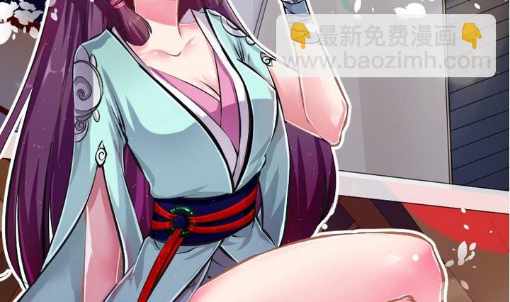 第1话 玉骨香-第2话