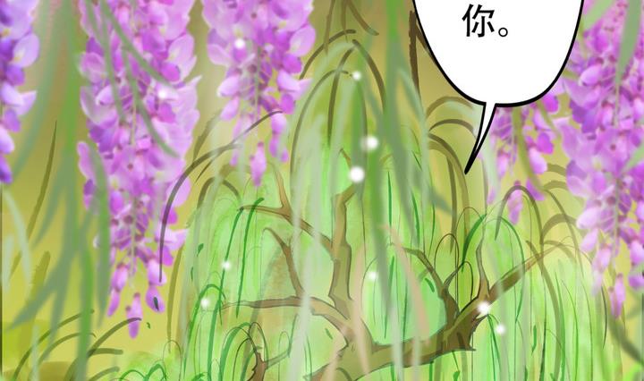 第13话 寻觅-第14话