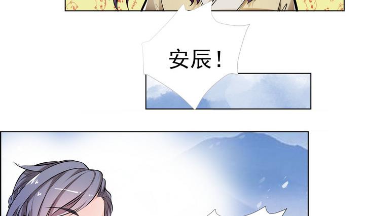 第13话 寻觅-第14话
