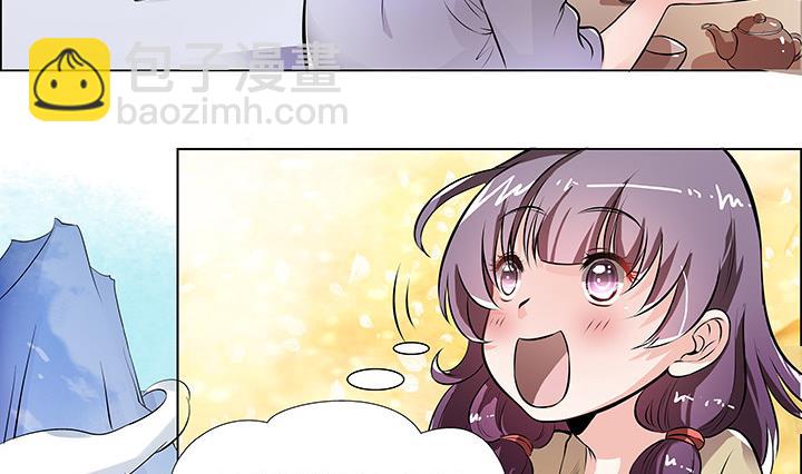 第13话 寻觅-第14话