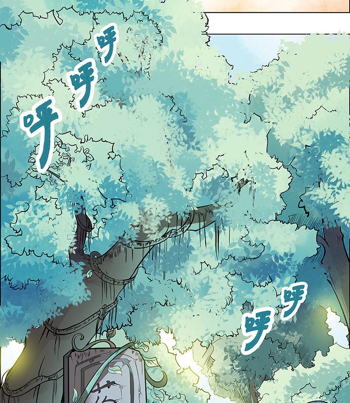 第13话 寻觅-第14话