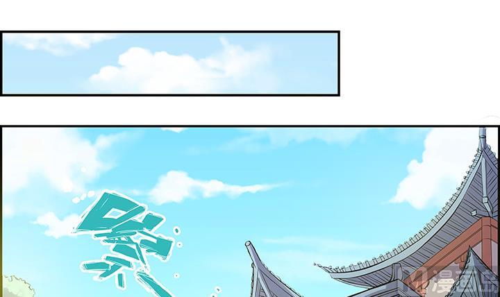 第15话 徐州刺史府-第16话