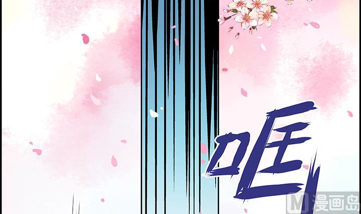 第15话 徐州刺史府-第16话