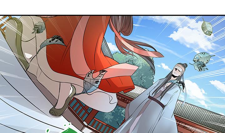第15话 徐州刺史府-第16话