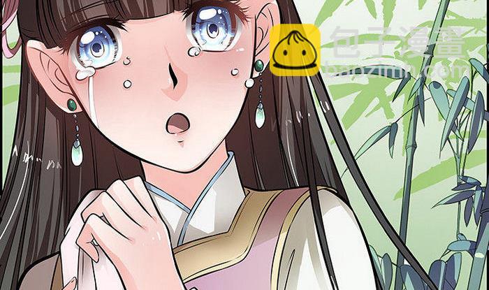 第15话 徐州刺史府-第16话
