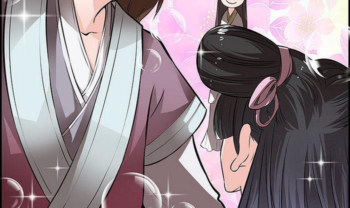 第15话 徐州刺史府-第16话