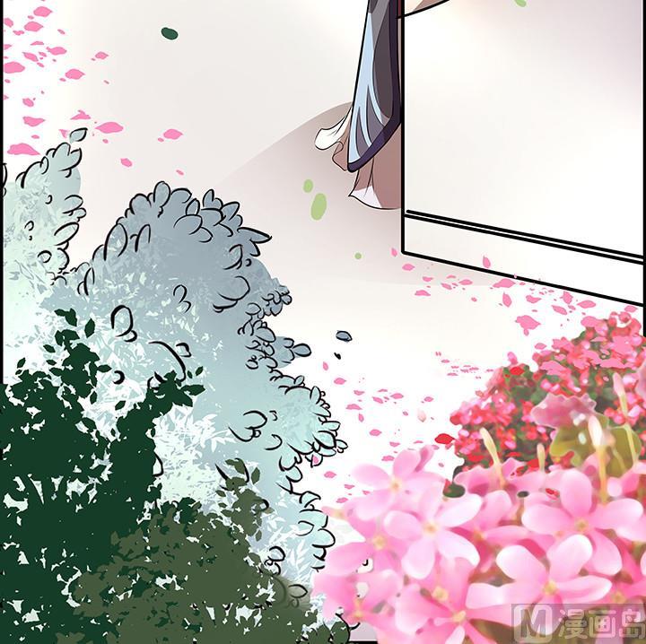 第18话 婉儿的决心-第18话