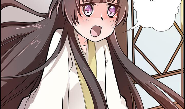 第18话 婉儿的决心-第18话