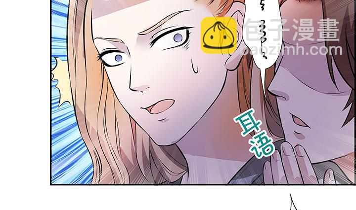 第22话 身孕-第22话