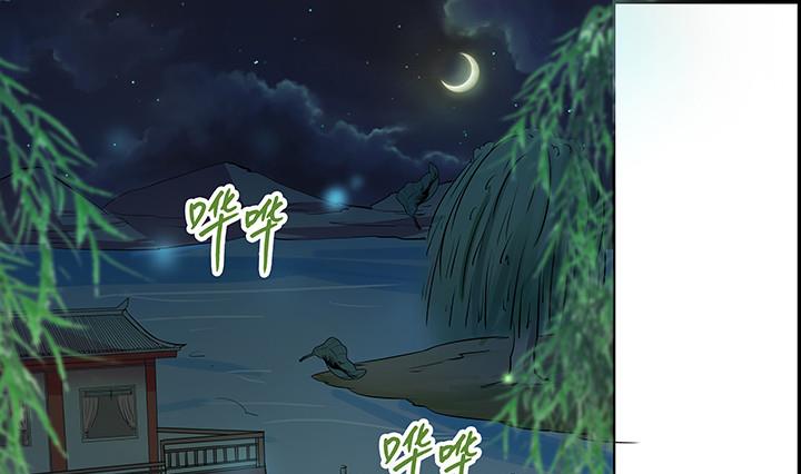 第22话 身孕-第22话