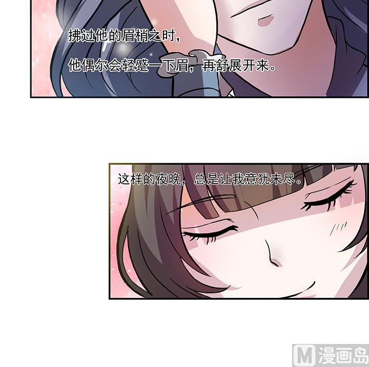 第24话 思无邪-第24话