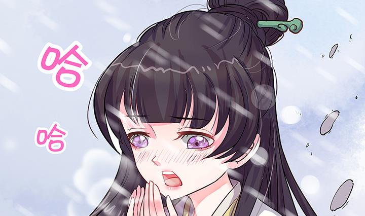 第26话 浮途-第26话