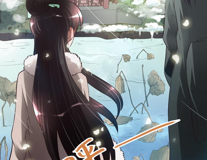 第30话 人皮面具-第30话