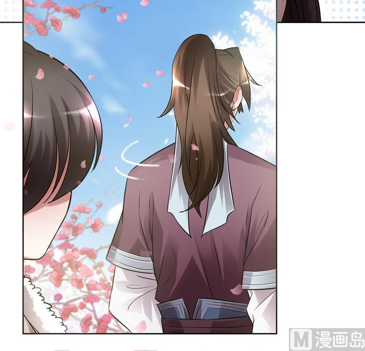 第30话 人皮面具-第30话