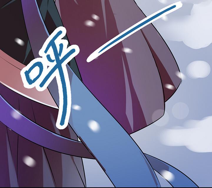 第32话 林屹的脸-第32话