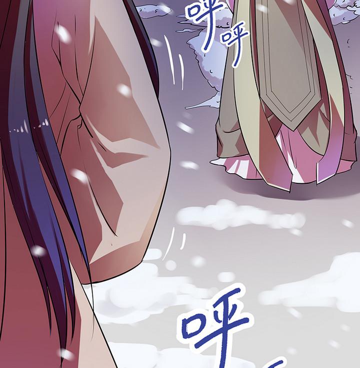 第32话 林屹的脸-第32话