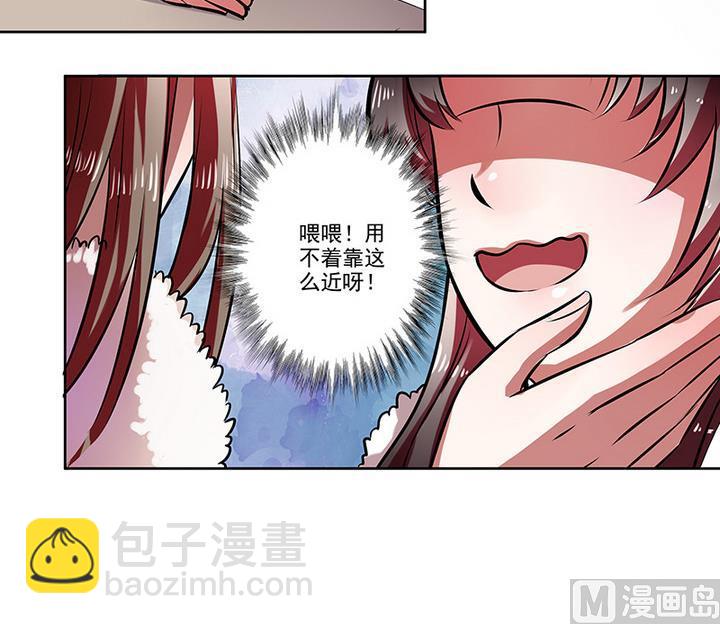 第32话 林屹的脸-第32话