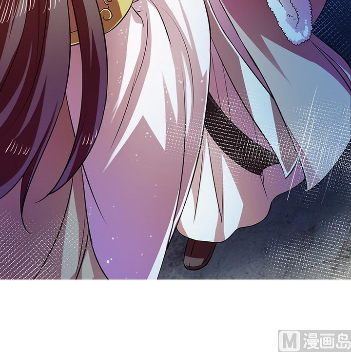 第32话 林屹的脸-第32话