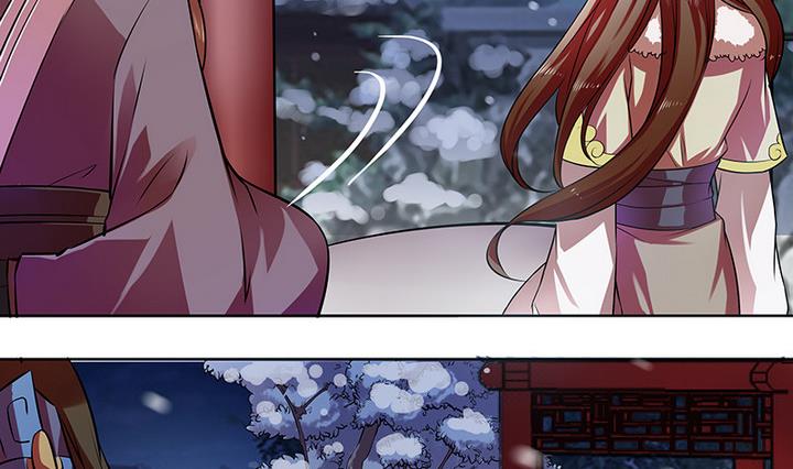 第32话 林屹的脸-第32话