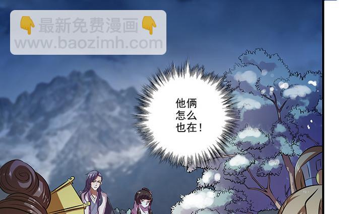 第34话 赌局-第34话