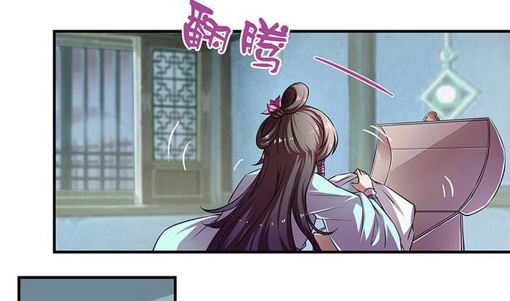 第34话 赌局-第34话