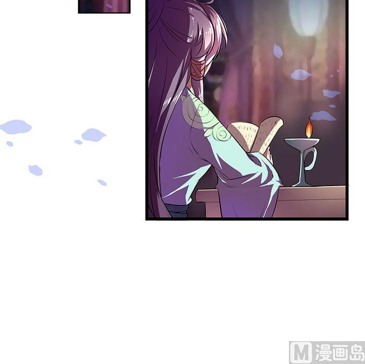 第40话 医治楼三叔-第40话