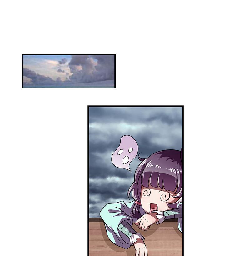 第44话 黎北君-第44话