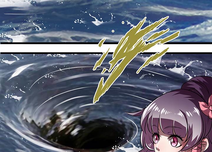第44话 黎北君-第44话
