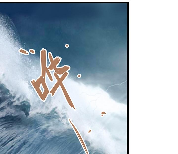 第44话 黎北君-第44话