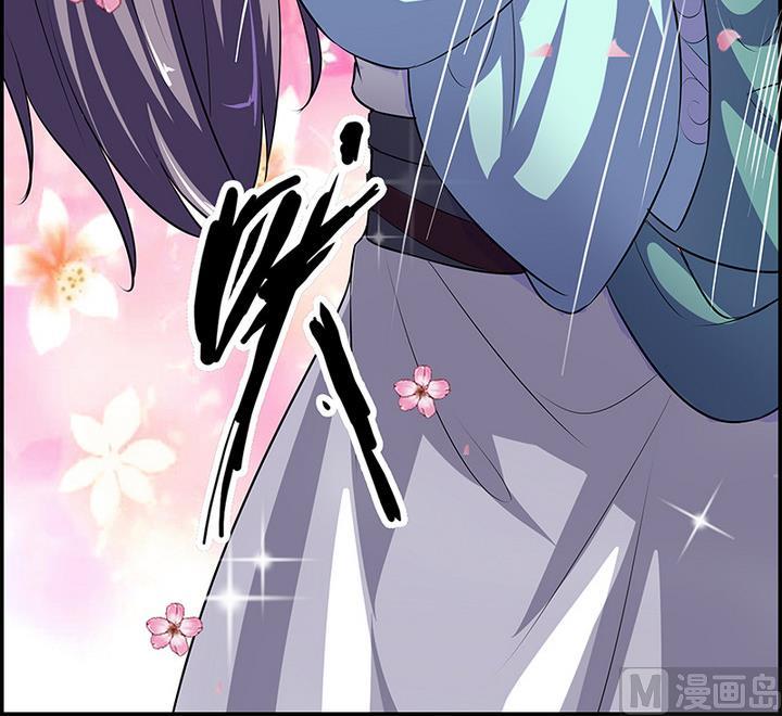 第46话 喜欢的人-第46话