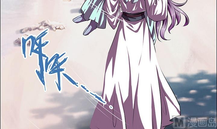 第46话 喜欢的人-第46话